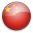 China 33x33
